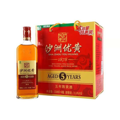 黄酒