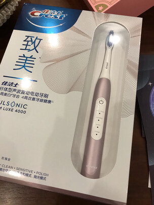 佳洁士电动牙刷怎么样?谁来分析到底好不好用？