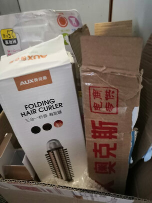 卷/直发器
