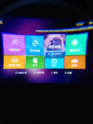 欧欧眼保仪效果怎么样到底有没有用呀？