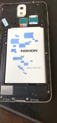 诺希三星Note3和诺希BM22到底有区别吗？发热哪款更小？哪个优质耐用 