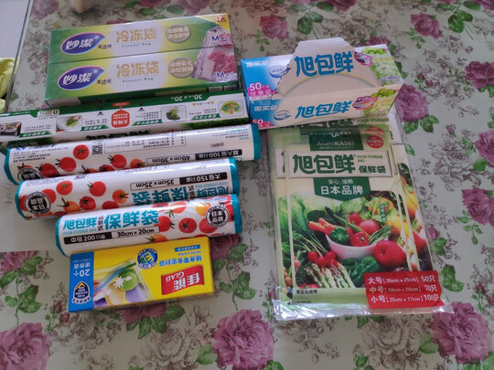 保鲜袋