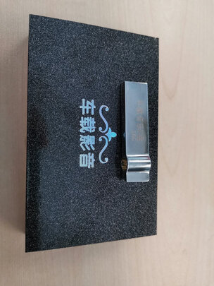 车载U盘