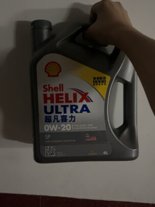 全合成机油