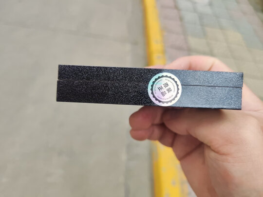 车载U盘