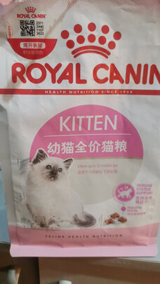猫粮