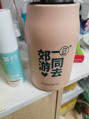 保温杯
