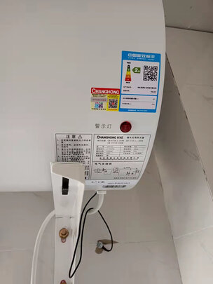 康佳KFR-35GW/9M5评判质量差有依据吗？