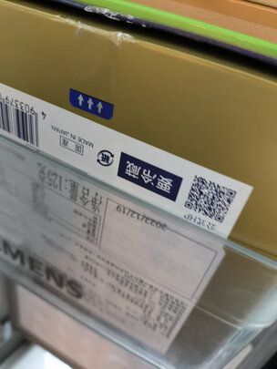 胶囊咖啡