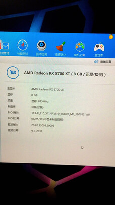 讯景（XFX）RX 5700 XT 8GB 海外版怎么样内幕分析,质量究竟好还是差呢?