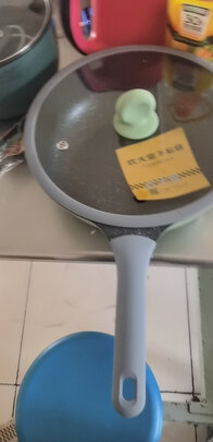 麦饭石不粘锅