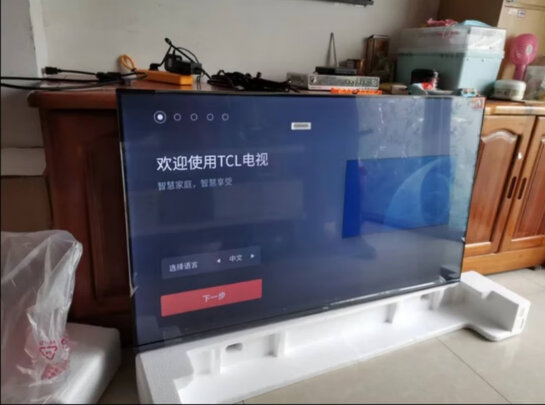 TCL43V8E好不好用