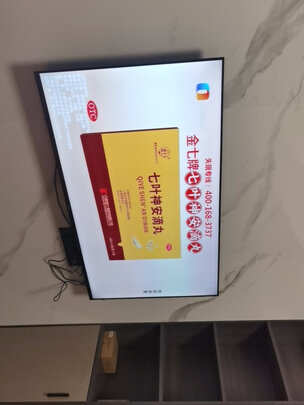 小米(MI)小米电视55英寸怎么样