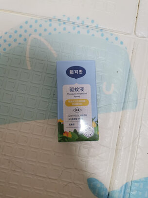 驱蚊液