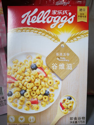 麦片