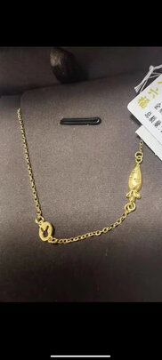 黄金手链