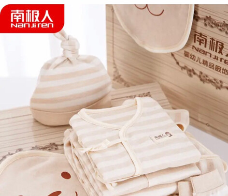婴儿礼盒