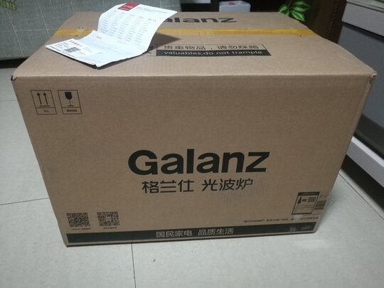 格兰仕G80F23CN3L-Q6(P0)|用户揭秘格兰仕G80F23CN3L-Q6(P0)好吗,入手解密评测真相