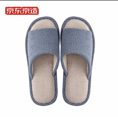 拖鞋