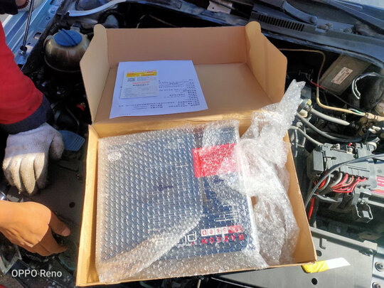 权威发布蓝宝石白金版OC 75W 显卡怎么样?千万不要被忽悠了