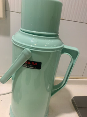 保温壶