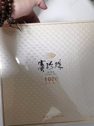铁观音茶叶