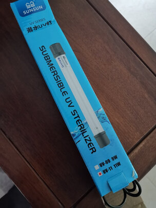 鱼缸uv杀菌灯紫外线