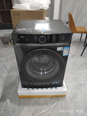 %title插图%num 美的 (Midea)京品家电 滚筒洗衣机全自动 洗烘一体 10公斤变频直驱 智能家电 初见 MD100CQ9PRO 以旧换新