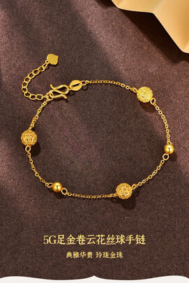 对比配置周六福zlf黄金手链透漏评测吐槽三星期心得分享