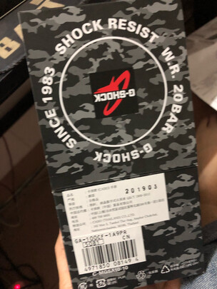 运动手表