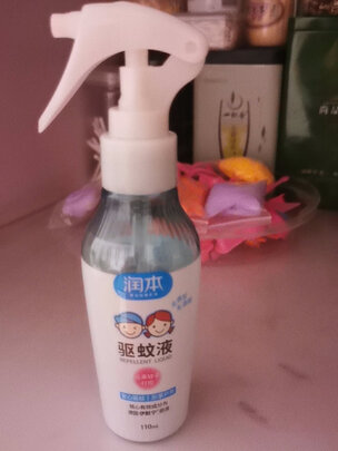 蚊香液