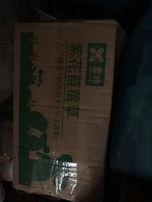 兔粮