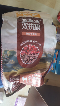 狗粮