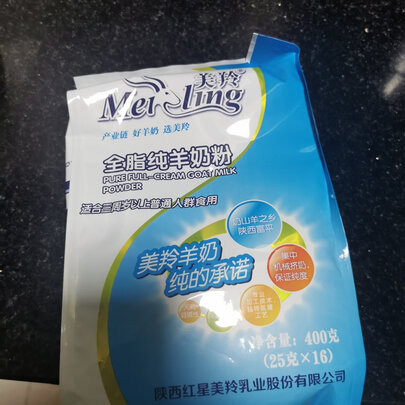 成人奶粉
