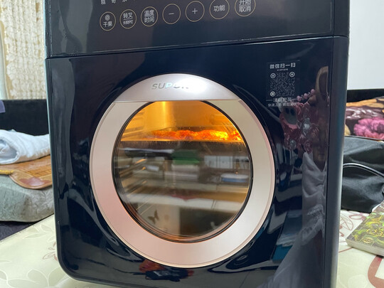 空气炸锅