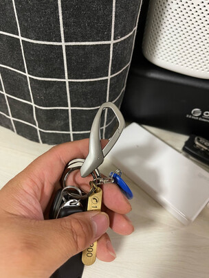 汽车钥匙扣