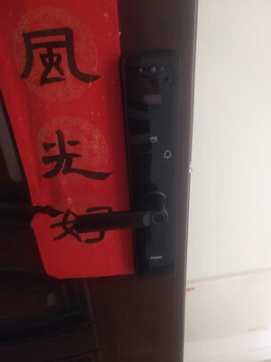智能锁|海尔HFH-16V-U1智能锁怎么样？内幕使用评测揭秘
