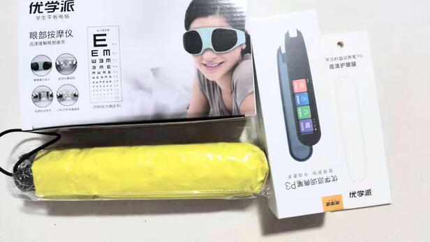 优学派P3/P6翻译笔|优学派P3/P6翻译笔到底怎么样，参数如何！