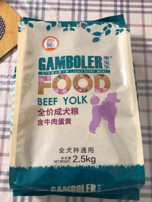 狗粮