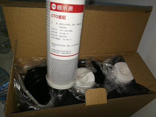 净水器|碧水源净水器怎么样？使用两个月揭秘告诉实情