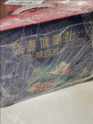 西麦880g*2桶装谷物早餐怎样未添加蔗糖吗，新手求助内行解答