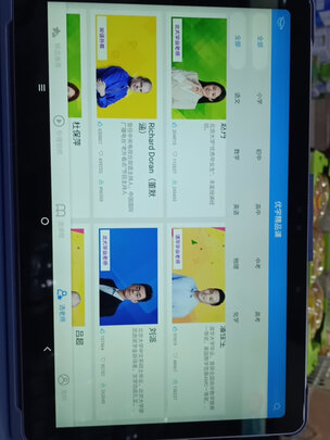 优学派U39是哪里生产的，值吗