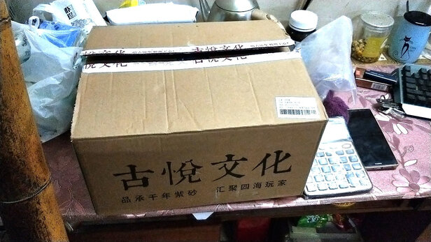 古悦堂紫砂壶选购攻略需注意细节