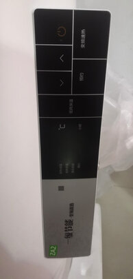 热水器|美的F5022-ZA1(HE)热水器独家揭秘评测真相,不看后悔!