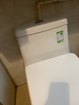 马桶