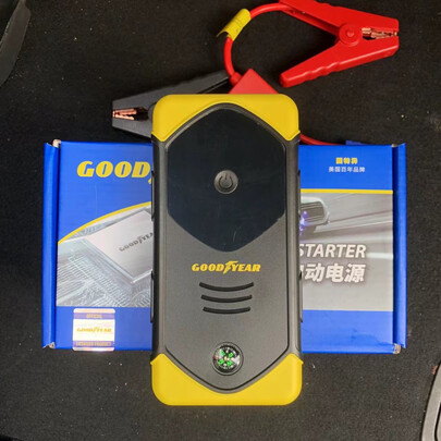 汽车应急启动电源