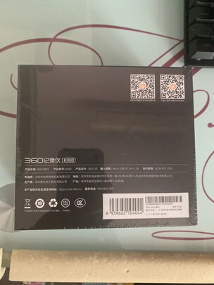 行车记录仪
