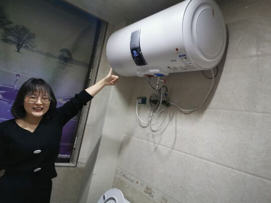 阿诗丹顿（USATON）电热水器怎么样?内情必看