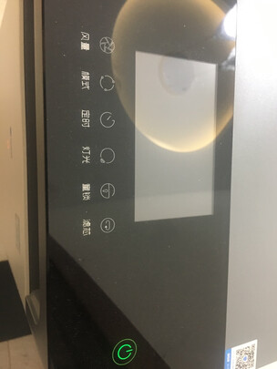 大家评测揭秘布鲁雅尔7410i怎么样好不好？剖析真实情况