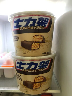 巧克力